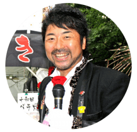director_hatanaka_hiroyuki_circle director_hatanaka_hiroyuki_circle