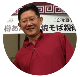 director_sakata_osamu_circle director_sakata_osamu_circle