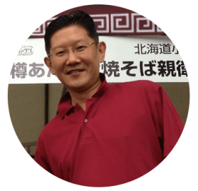 director_sakata_osamu_circle director_sakata_osamu_circle